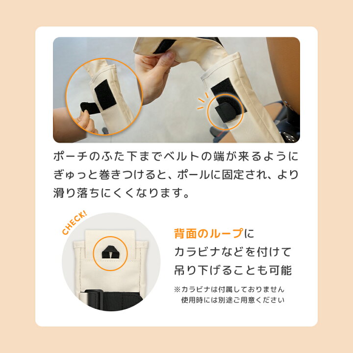 楽天市場】【公式】ポレッド 公式限定 | エアラブ対応モバイル 