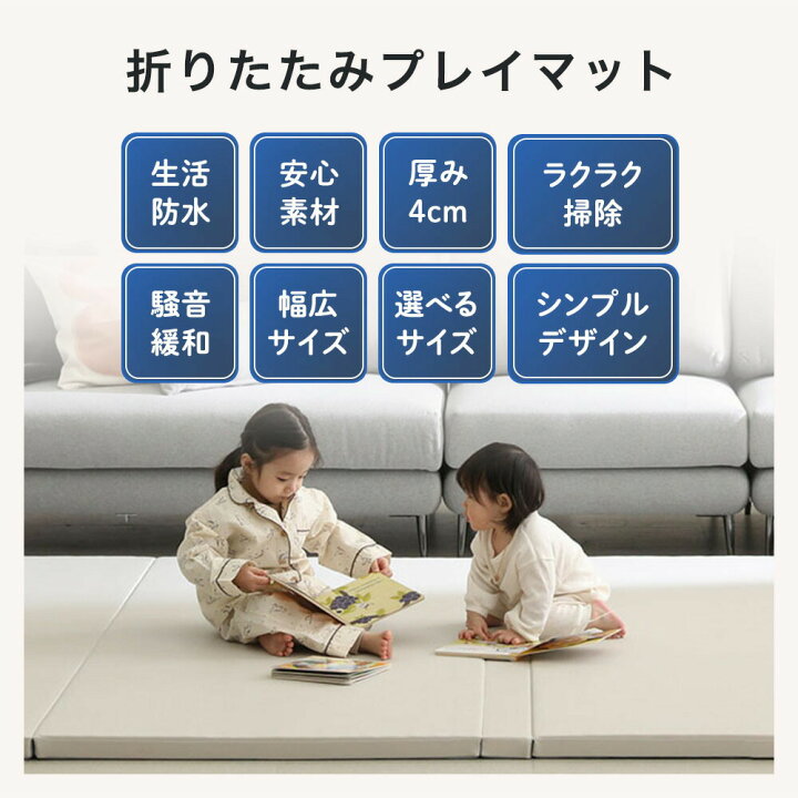 楽天市場】☆在庫限り！50％OFF！☆【日本公式】クリームハウス 