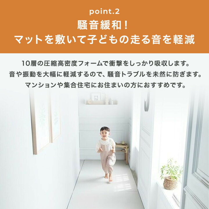 楽天市場】☆在庫限り！50％OFF！☆【日本公式】クリームハウス 