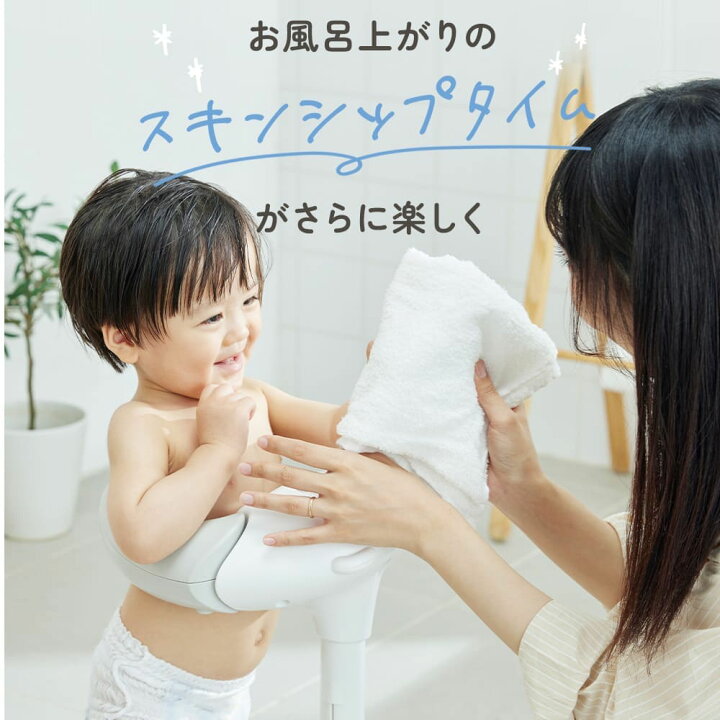楽天市場】【公式】 ワンオペ お風呂 の救世主 ポレッド ハグベアー 