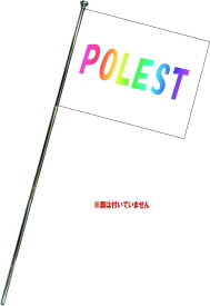 楽天市場 ガイド 旗の通販