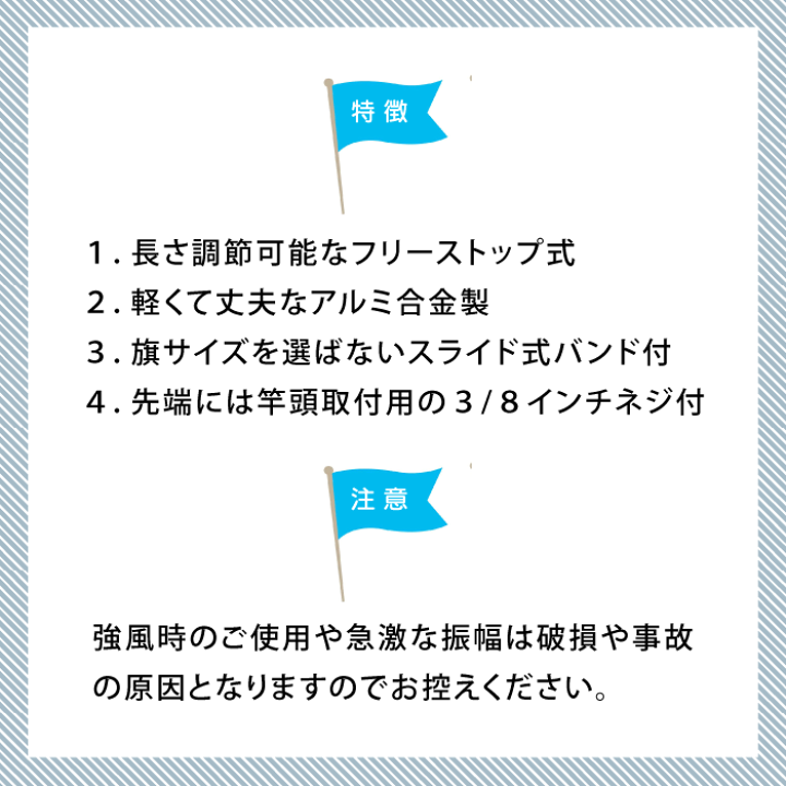楽天市場】楽天1位 最短当日発送 送料無料 アルミ 伸縮 ポール