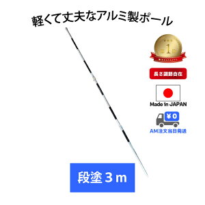 ԕis  y ih |[ 3m z _  |[ _  A~  Њ  c tbO fg ȒP 񂽂 y  莝 Lт k Lяk Lk RpNg X|[c