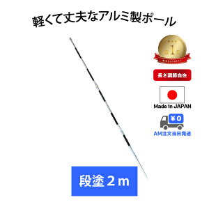 ԕis  y ih |[ 2m z _  |[ _  A~  Њ  c tbO fg ȒP 񂽂 y  莝 ₷  Lт k Lяk Lk R