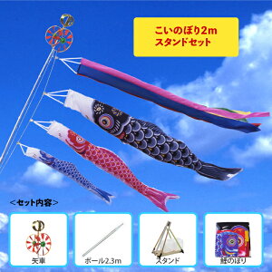 y ̂ڂ 2m X^h Zbg z ̂ڂ ̂ڂ x_  A~ |[ lIr_[ Zbg { |Xg