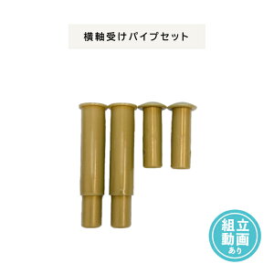 こいのぼり 室内鯉のぼり 端午の節句」の人気商品一覧・価格比較 