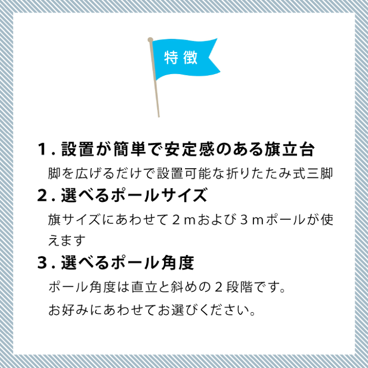楽天市場】送料無料 【 9mm 三脚 高さ67cm クローム メッキ 】 最短