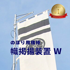 y fgu W ]Ȃ ẑڂ gu ̂ڂ f  ̂ڂ΂ nobori fg ~ A~ |[ _ ̂ڂ|[  _ ^ 傫 y  Lk Lk { ̂