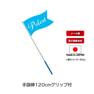 y _ 120cm Obvt zy [ z ^J RpNg  莝  _ KCh |[ {