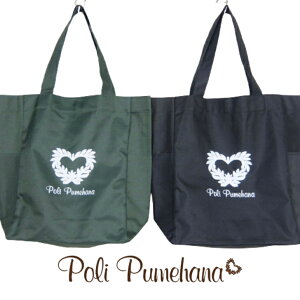 [QPoli PumehaSvgobO@lR|XOK@K@r[`@ tK[ y nCD@][g@|vni@bXobO@eʁ@|Pbgt@sobO@zCPob