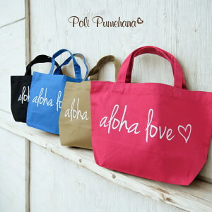 lR|XOK aloha loveg[gobO tK[ t_X nC ][g@UobO@ r[` AWA o EH[LO K Mtg@`obO@GRobO@yʁ@Rbg@