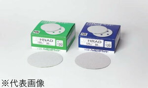 Ow FUJISTAR HN^CvnCsb`fBXN125 #240 HNAD~` i50j}WbN 148-0275