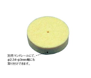  iZ YANASEtFgzC[ ^֎ 25X5 2FS255S812-3093i10j