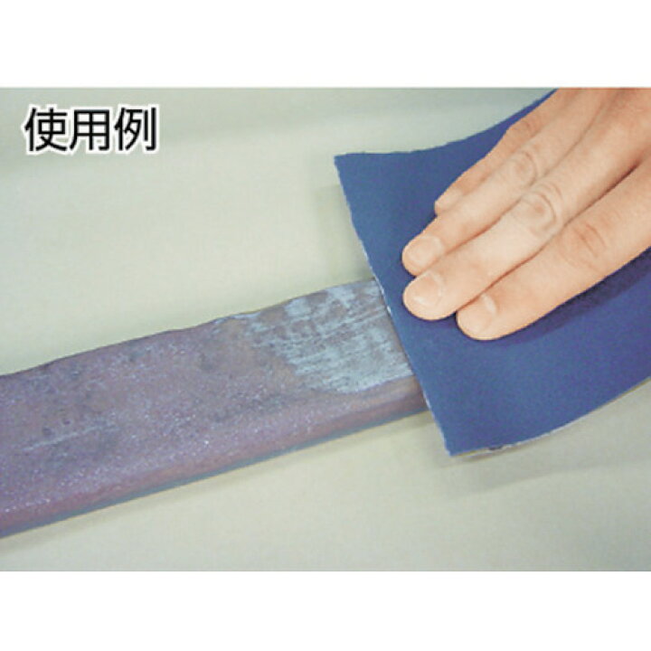 楽天市場】理研コランダム RIKEN耐水研磨紙 C32P 230x280mm 