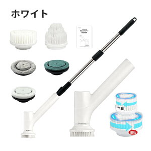 �y�V�X�[�p�[ SALE�I�u�\��̔��v�Z�[������20%OFF�I FULNG �d���u���V �o�X�|���b�V���[ �����C�|���@ �o������]�݌v ���t���� �����^�b�`�œf�o�\ �R�[�h���X�h�� �u���V5��ޕt�� �X�e