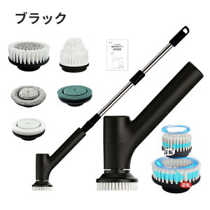 �y�V�X�[�p�[ SALE�I�u�\��̔��v�Z�[������20%OFF�I FULNG �d���u���V �o�X�|���b�V���[ �����C�|���@ �o������]�݌v ���t���� �����^�b�`�œf�o�\ �R�[�h���X�h�� �u���V5��ޕt�� �X�e