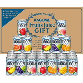 カゴメ　100％フルーツジュースギフト（35本） 贈答品 ギフト 贈り物