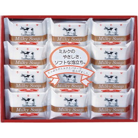 牛乳石鹸　ゴールドソ−プセット 贈答品 ギフト 贈り物