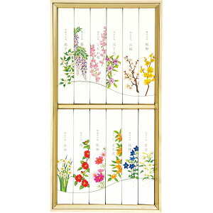カメヤマ 名香 月の花 12種入(桐箱入) 贈答品 ギフト 贈り物