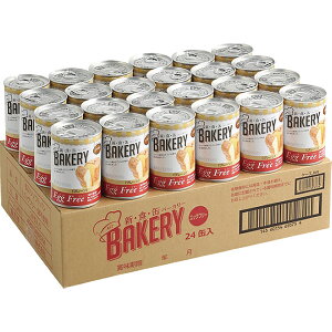 AXg@VHʃx[J[i24ʁjv[ i Mtg 蕨