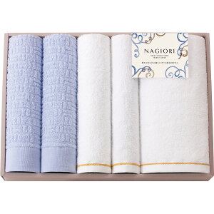 sX[p[Z[EPoint5{tNAGIORI@BoXEtFCXEnh^IZbg i Mtg 蕨