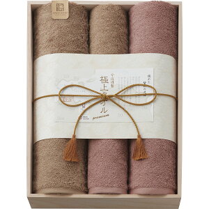 ސ@ɏ^I@oXEtFCX^IZbgiؔj i Mtg 蕨