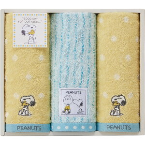 Xk[s[nO@tFCX^I3Zbg i Mtg 蕨