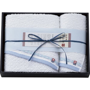 今治綿紗織 バス・フェイスタオルセットブルー 贈答品 ギフト 贈り物