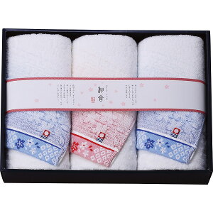 なごみね(桜) フェイスタオル3枚セット 贈答品 ギフト 贈り物