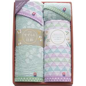 今治すずらん日和 バス・フェイスタオル・タオルハンカチセット 贈答品 ギフト 贈り物