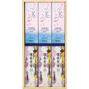 カメヤマ 御供 1700(桐箱入・包装済) 贈答品 ギフト 贈り物