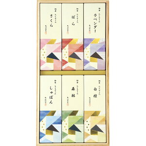 カメヤマ ちとせうた 6種の香り(桐箱入) 贈答品 ギフト 贈り物