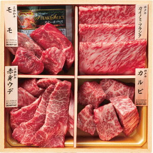 �a���H�ה�׃Z�b�g�i�v680g�j �����i �M�t�g ���蕨