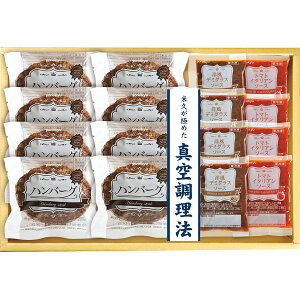 ċv@̃no[O@2̃\[X8HZbg i Mtg 蕨