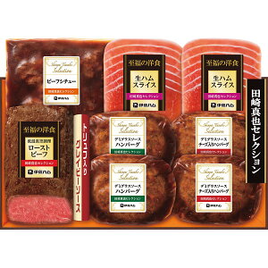 ɓn@̗mH@c^ZNVMtg i Mtg 蕨