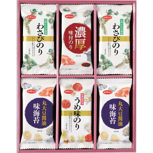 q̂@̂oGeBl i Mtg 蕨