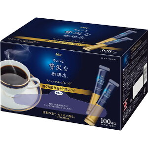 AGF@uґXvXeBbNR[q[i100{j i Mtg 蕨