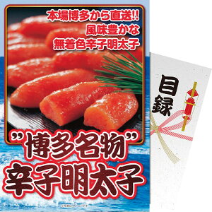 yplIzIhqq i Mtg 蕨