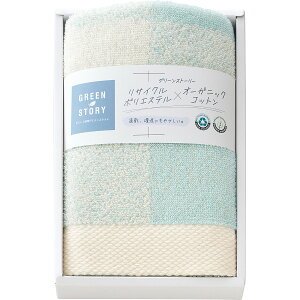 O[Xg[[@I[KjbN@tFCX^Iu[ i Mtg 蕨