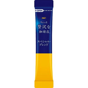 AGF@uґXvXeBbNR[q[i100{j i Mtg 蕨