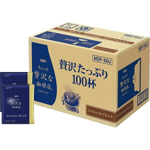 AGF@ґXhbvpbNXyVuh i Mtg 蕨