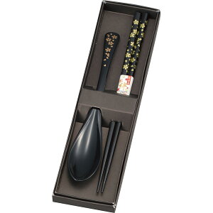 箸・スプーン 桜 黒 贈答品 ギフト 贈り物