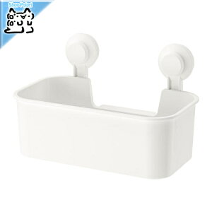 y IKEA - CPA -zTISKEN -eBXP- oXPbg zՕt zCg 28 cm (203.812.54)