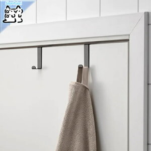 y IKEA - CPA -zSKOGSVIKEN -XROXB[P- hAptbN ubN 2 s[X (304.287.03)