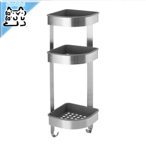 y IKEA - CPA -zBROGRUND -uOh- R[i[EH[VFtjbg XeXX`[ 19x58 cm (604.089.87)