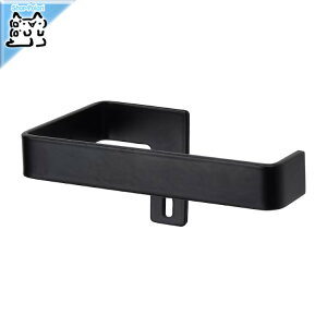 【 IKEA - イケア -】SKOGSVIKEN -スコグスヴィーケン- トイレットペーパーホルダー ブラック (604.287.06)