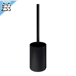 y IKEA - CPA -zGANSJON -KV[- gCuV ubN 38 cm (606.054.93)