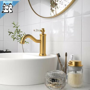 y IKEA - CPA -zSILVTJARN -XBVF- \[vfBXyT[ 350 ml (705.009.28)