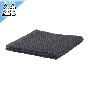 【 IKEA - イケア -】VAGSJON -ヴォーグショーン- ハンドタオル ダークグレー 50x100 cm (803.536.20)