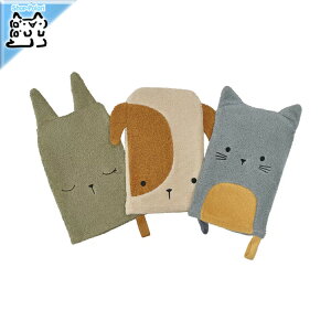 【 IKEA - イケア -】GULDVAVARE -グルドヴァヴェレ- ウォッシングミット 3 ピース 14x22 cm (805.736.17)